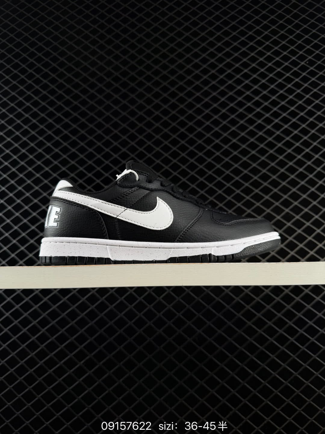Nike Big Low-355152-109